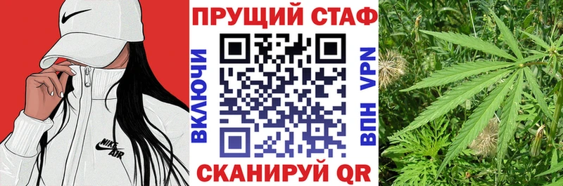 Наркошоп купить Бошки Шишки  COCAIN  ГАШИШ  Мефедрон  Топки
