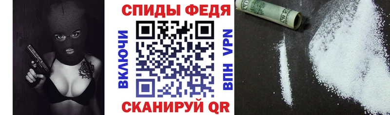 Amphetamine VHQ  Купить закладки  Топки 