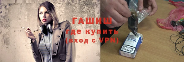 спайс Ростов