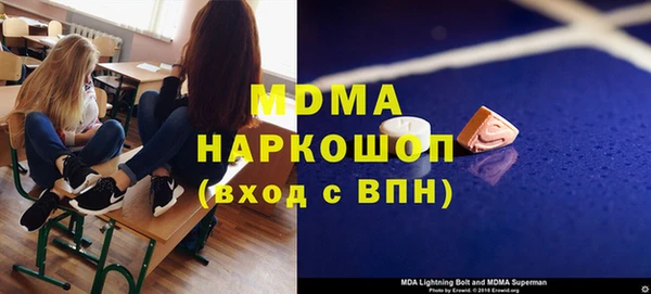 меф VHQ Сафоново