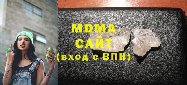 меф VHQ Сафоново