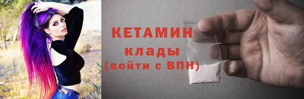 MESCALINE Сатка