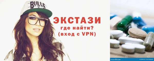 спайс Ростов