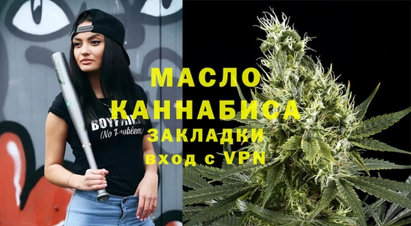 скорость Россошь