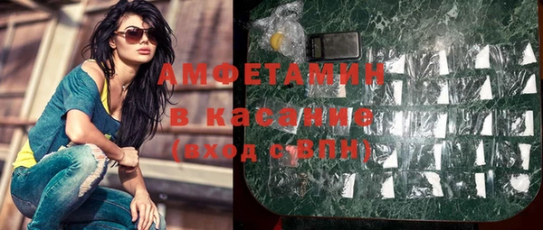 MESCALINE Сатка