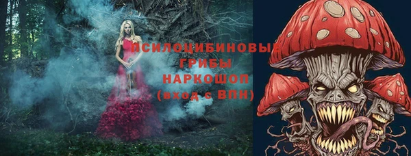 меф VHQ Сафоново