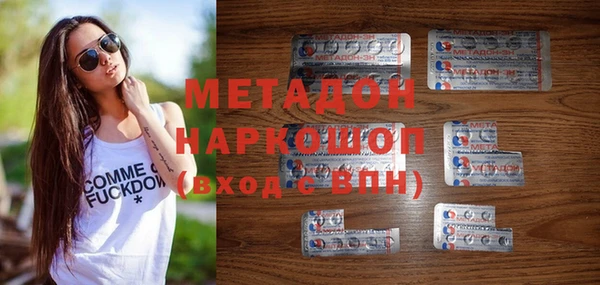 спайс Ростов