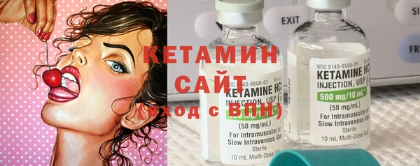 скорость Россошь