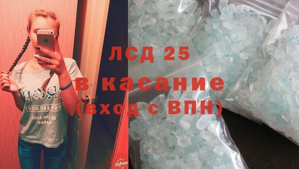 меф VHQ Сафоново