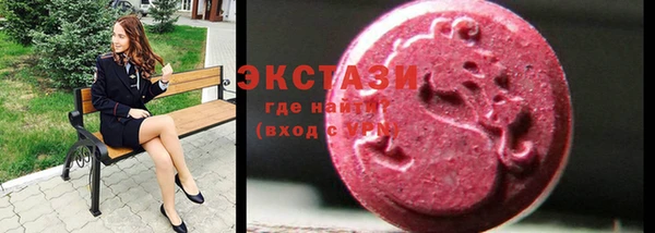 каннабис Рославль