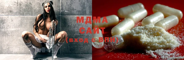 спайс Ростов
