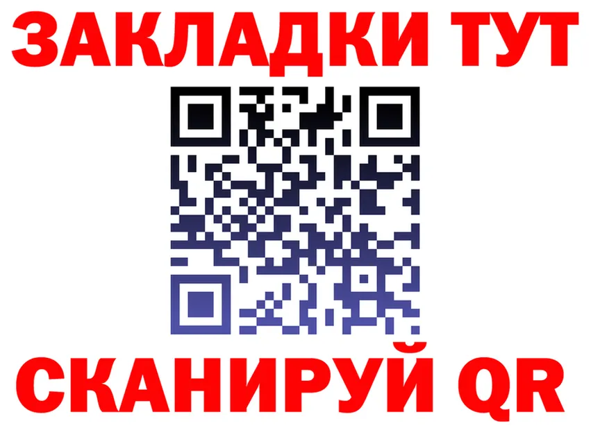 БУТИРАТ 1.4BDO зеркало shop KRAKEN Топки